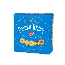 jewellery-box-danish-cookies-blue-metal-28015A.webp